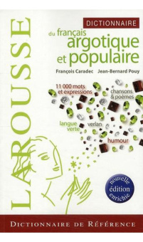 Dictionnaire du francais argotique et populaire Larousse купить