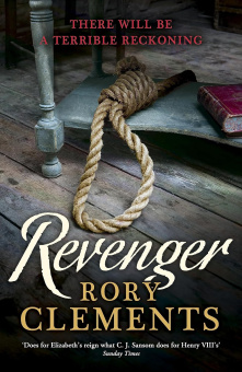 Revenger (John Shakespeare 2) купить