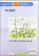 Lagune 1 Posterset купить