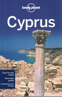 Cyprus country guide (5th Edition) купить