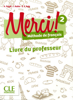 Merci! 2 Niveau A1  Guide pedagogique купить
