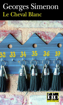 Cheval Blanc купить