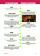 Italiani: personaggi che il mondo ci invidia: Cinema B1-B2 купить Italiani: personaggi che il mondo ci invidia: Cinema B1-B2 купить