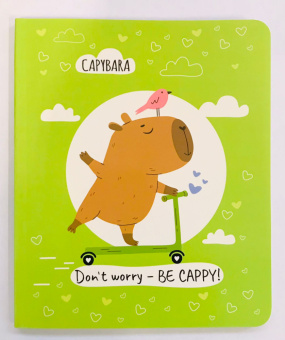 Блокнот для записей "КАПИБАРА" (салатовый) Арт. К-02 купить