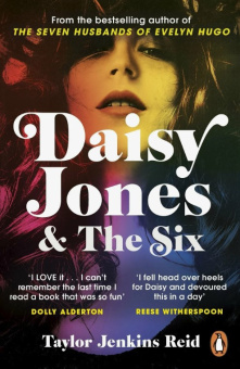 Daisy Jones and The Six купить