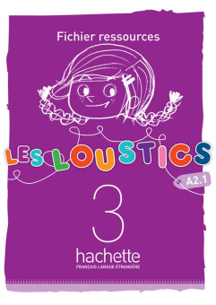 Les Loustics 3 Fichier ressources купить