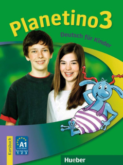 Planetino 3 Kursbuch купить