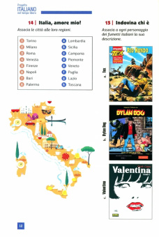 Progetto italiano nel tempo libero A1-A2 купить