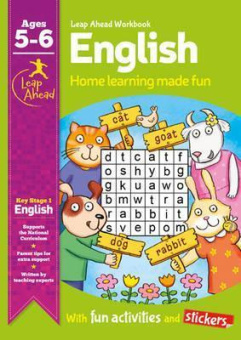 Leap Ahead Workbook Expert: Workbooks: English age 5-6 купить