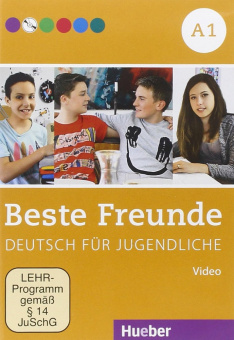 Beste Freunde A1 Video купить
