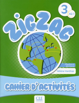 Zigzag 3 - A2.1 - Cahier d'activites купить