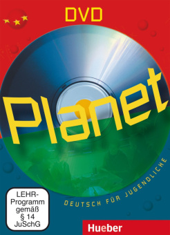 Planet 1-2 DVD купить
