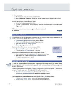 GrammaticAvanzata купить