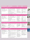 Vitamina Basico Libro del alumno + licencia купить Vitamina Basico Libro del alumno + licencia купить