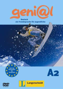 geni@l А2: DVD купить