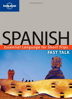 Fast Talk Spanish (2th Edition) купить