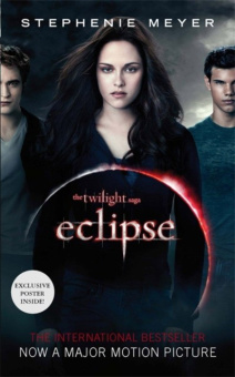 Eclipse Exclusive Edition купить