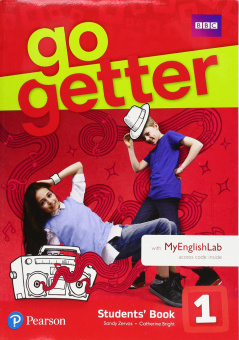 GoGetter 1 Students' Book with MyEnglishLab Pack купить