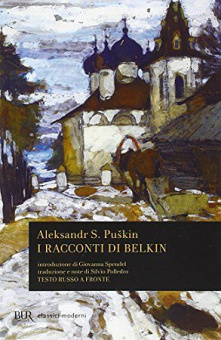 I racconti di Belkin купить