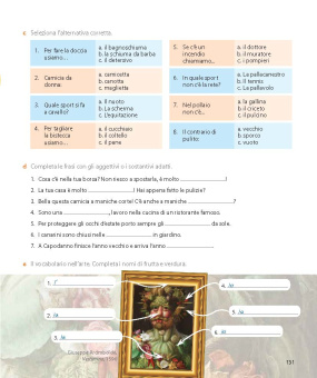 NUOVO Vocabolario Visuale + Tracce audio, QR code купить