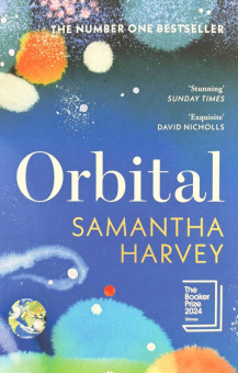 Orbital купить
