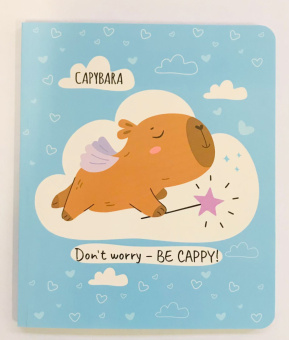 Блокнот для записей "КАПИБАРА" (голубой) Арт. К-01 купить