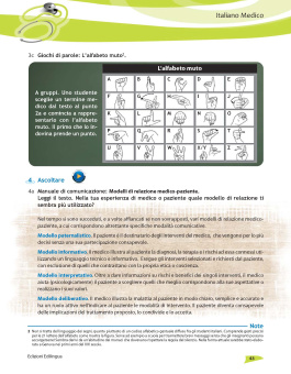 Italiano Medico + Tracce audio, QR code купить