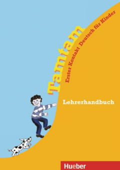 Tamtam Lehrerhandbuch купить