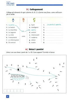 Progetto italiano nel tempo libero A1-A2 купить