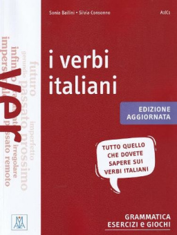 I verbi italiani Libro + audio online купить