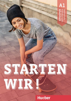 Starten wir! A1 Arbeitsbuch купить