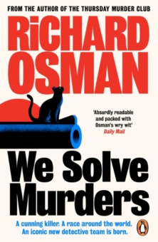 We Solve Murders купить