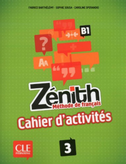 Zenith 3 Niveau B1 Cahier d'activites купить
