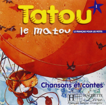 Tatou le matou 1 - CD audio eleve купить