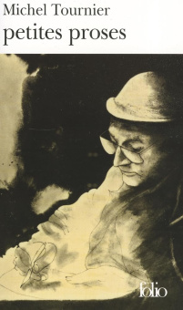 Petites Proses купить