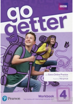 GoGetter 4 Workbook with Online Homework PIN Code Pack купить