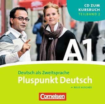 Pluspunkt Deutsch  A1.2 CD купить