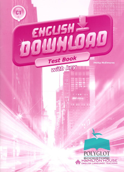 English Download C1  Tests (overprinted) купить