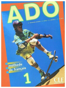 ADO 1 - Livre de l'eleve купить