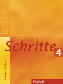 Schritte 4 Lehrerhandbuch купить