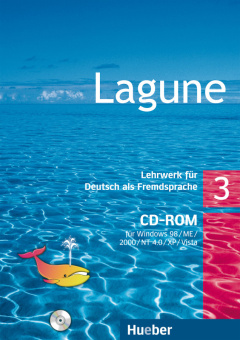 Lagune 3 CD-ROM купить