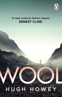 Wool купить