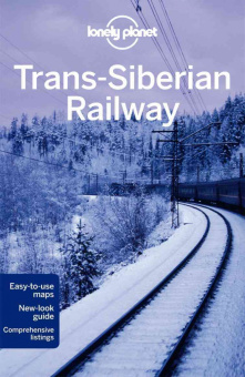 The Trans-Siberian Railway (Multi Country Guide) купить