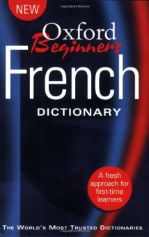 Oxford Beginner's French Dictionary купить