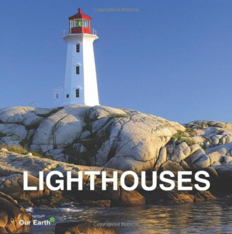 Lighthouses купить