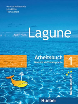 Lagune 1 Arbeitsbuch купить