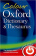 Colour Oxford Dictionary & Thesaurus купить