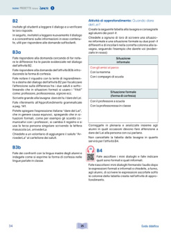 Nuovo Progetto italiano Junior 1 Guida per l'insegnante купить