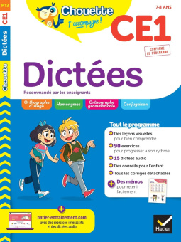 Dictées CE1 купить