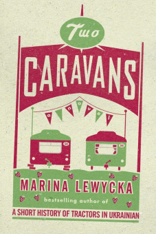Two Caravans 4CD купить